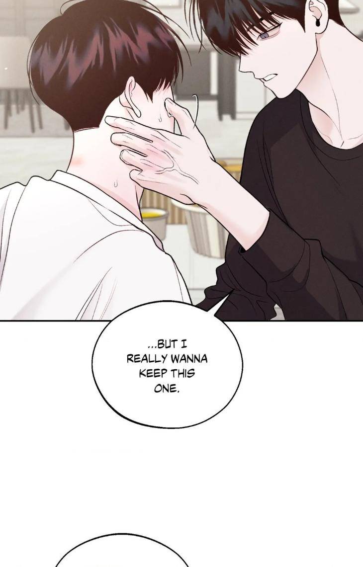 Save-The-Dae-By-Wageul-Uncensored-Ch-Eng page 19