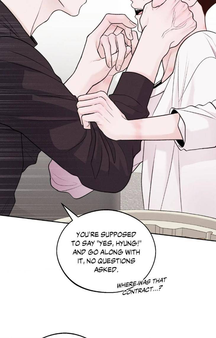 Save-The-Dae-By-Wageul-Uncensored-Ch-Eng page 22