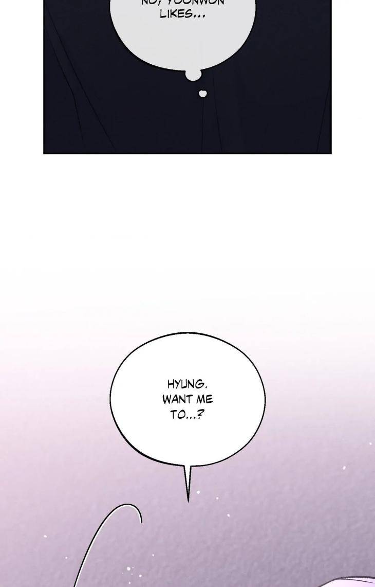 Save-The-Dae-By-Wageul-Uncensored-Ch-Eng page 44