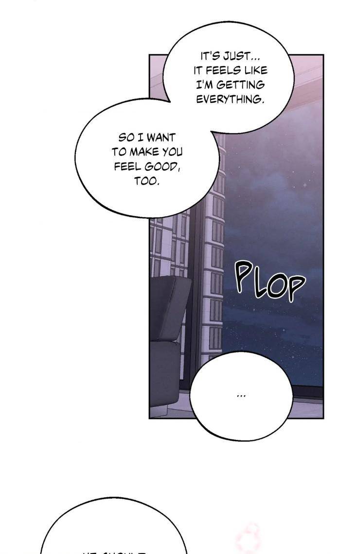 Save-The-Dae-By-Wageul-Uncensored-Ch-Eng page 47