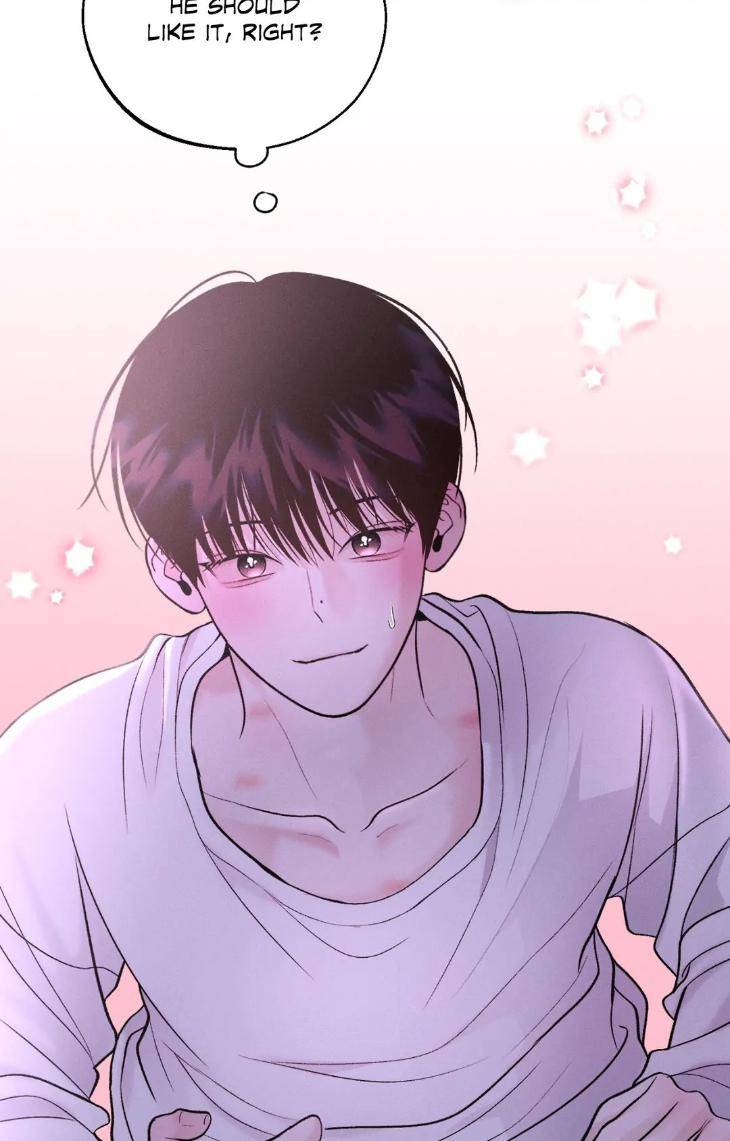 Save-The-Dae-By-Wageul-Uncensored-Ch-Eng page 48