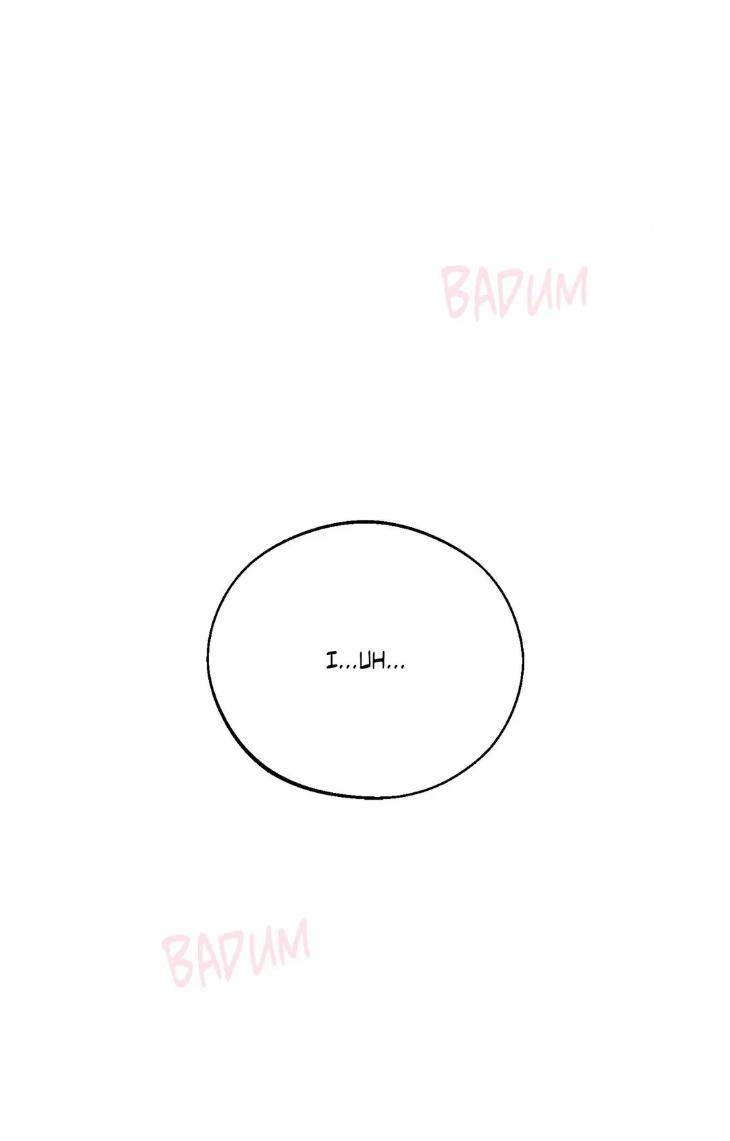 Save-The-Dae-By-Wageul-Uncensored-Ch-Eng page 80