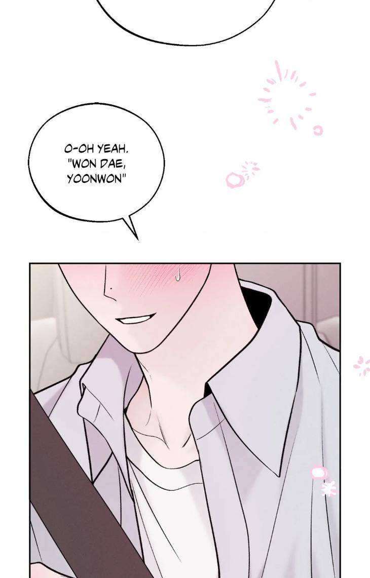 Save-The-Dae-By-Wageul-Uncensored-Ch-Eng page 83