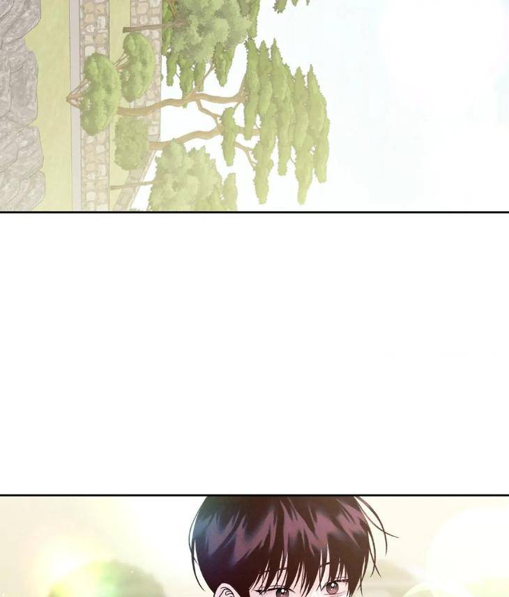 Save-The-Dae-By-Wageul-Uncensored-Ch-Eng page 5