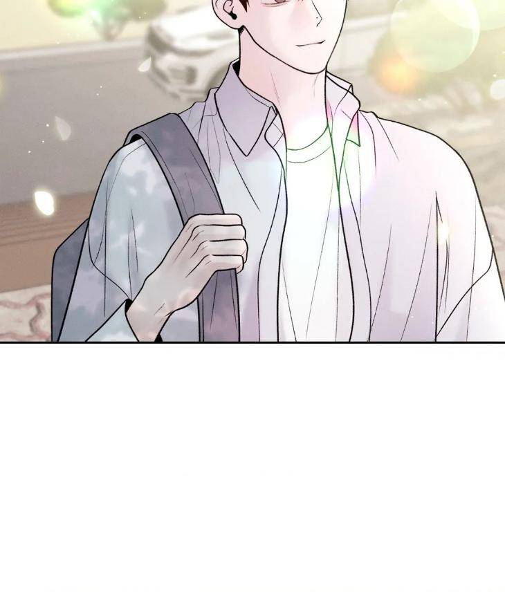 Save-The-Dae-By-Wageul-Uncensored-Ch-Eng page 6