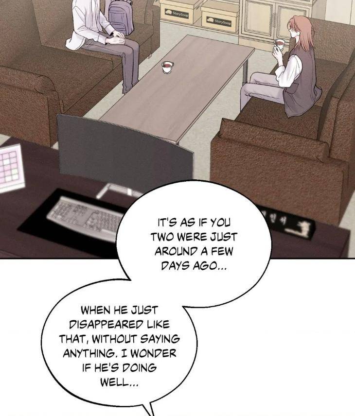 Save-The-Dae-By-Wageul-Uncensored-Ch-Eng page 8