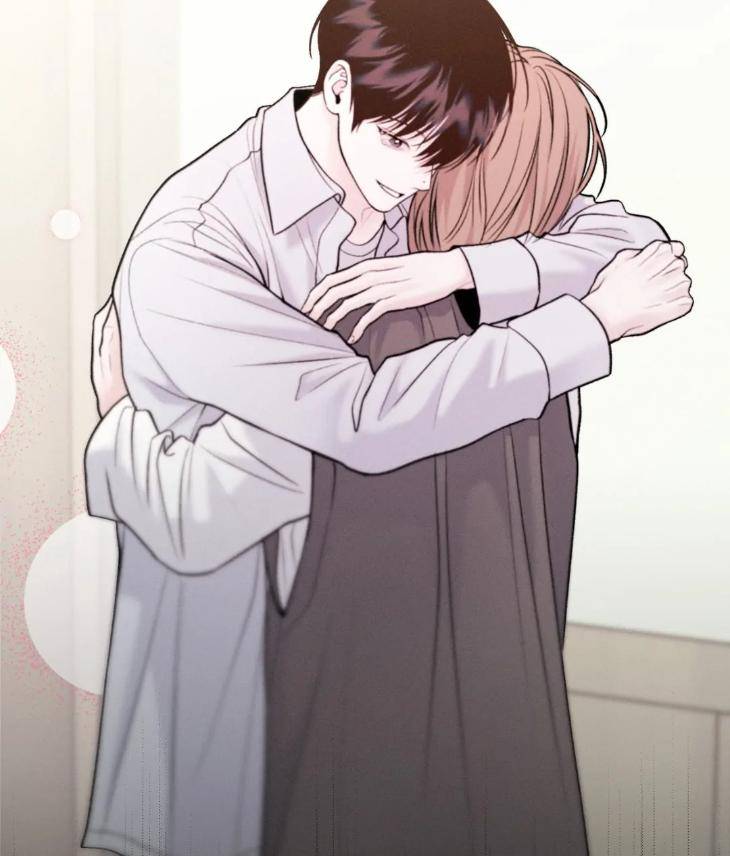 Save-The-Dae-By-Wageul-Uncensored-Ch-Eng page 14