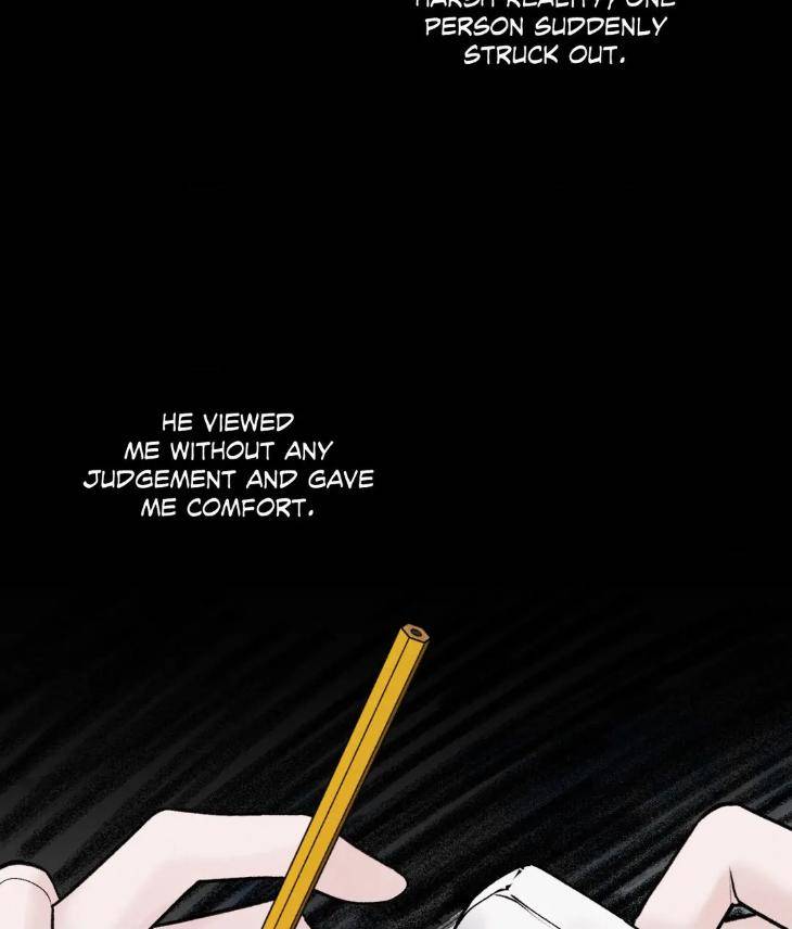 Save-The-Dae-By-Wageul-Uncensored-Ch-Eng page 25
