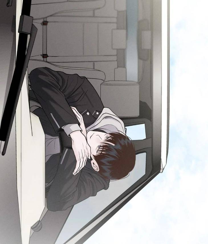 Save-The-Dae-By-Wageul-Uncensored-Ch-Eng page 30