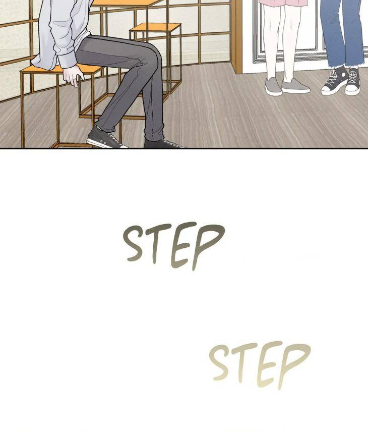 Save-The-Dae-By-Wageul-Uncensored-Ch-Eng page 45