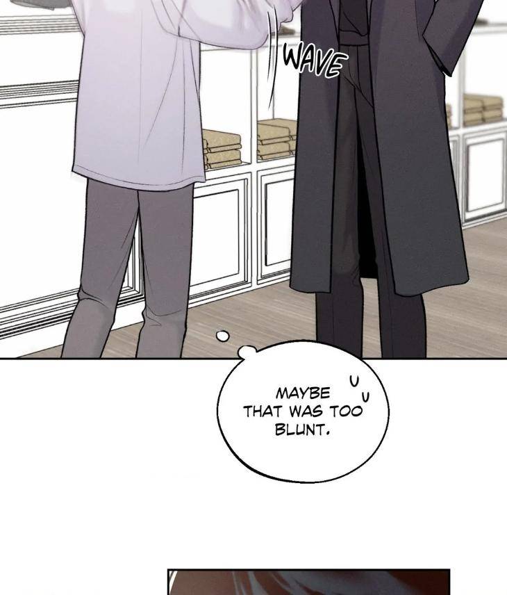 Save-The-Dae-By-Wageul-Uncensored-Ch-Eng page 51