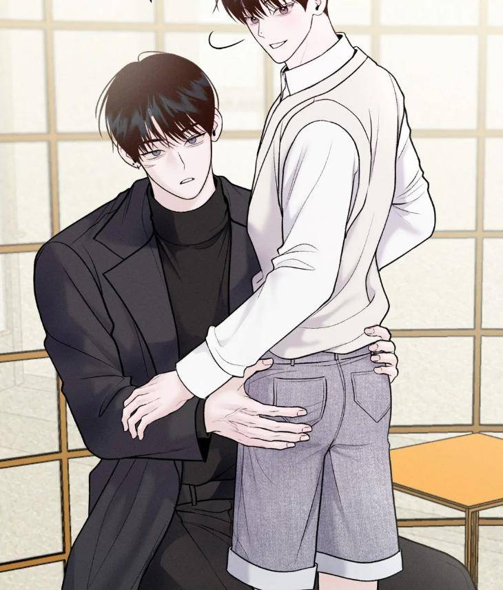 Save-The-Dae-By-Wageul-Uncensored-Ch-Eng page 68