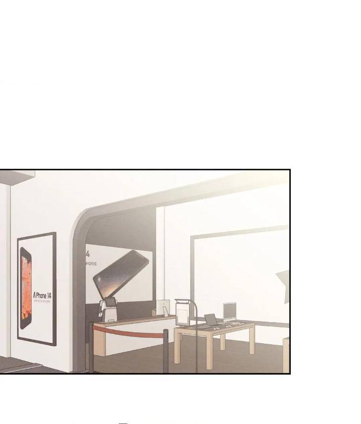 Save-The-Dae-By-Wageul-Uncensored-Ch-Eng page 71