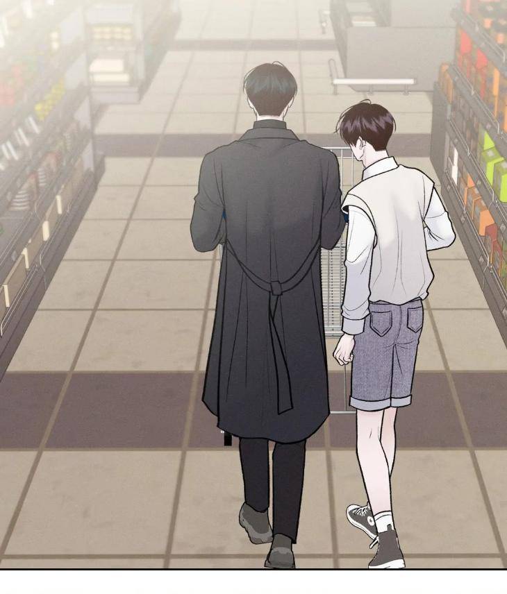 Save-The-Dae-By-Wageul-Uncensored-Ch-Eng page 77