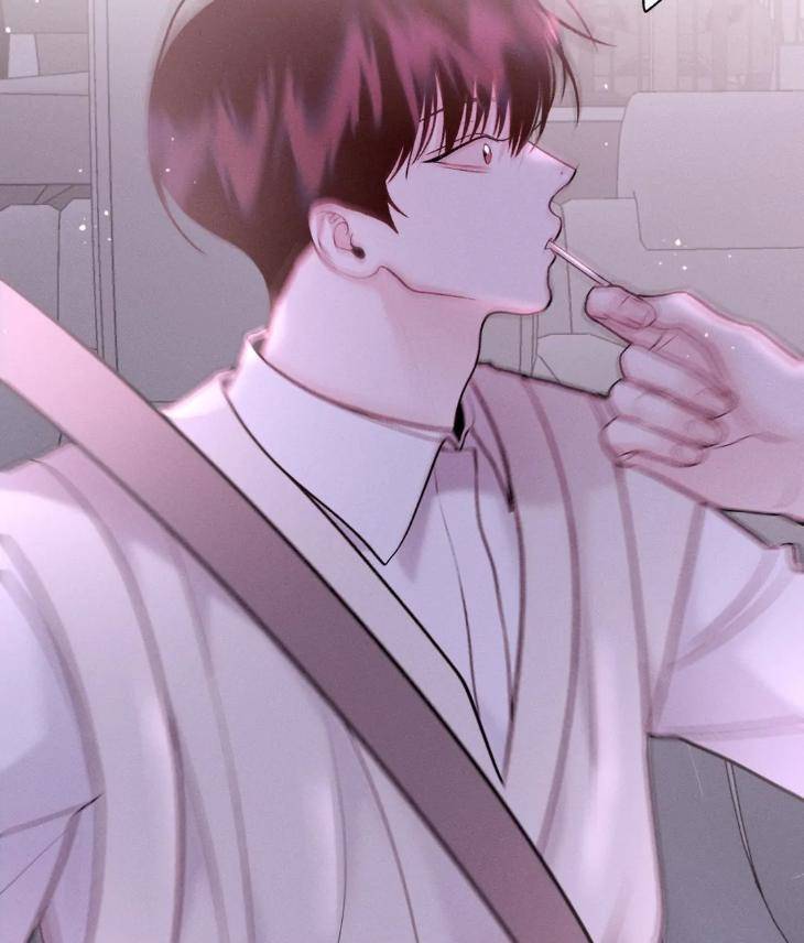 Save-The-Dae-By-Wageul-Uncensored-Ch-Eng page 100