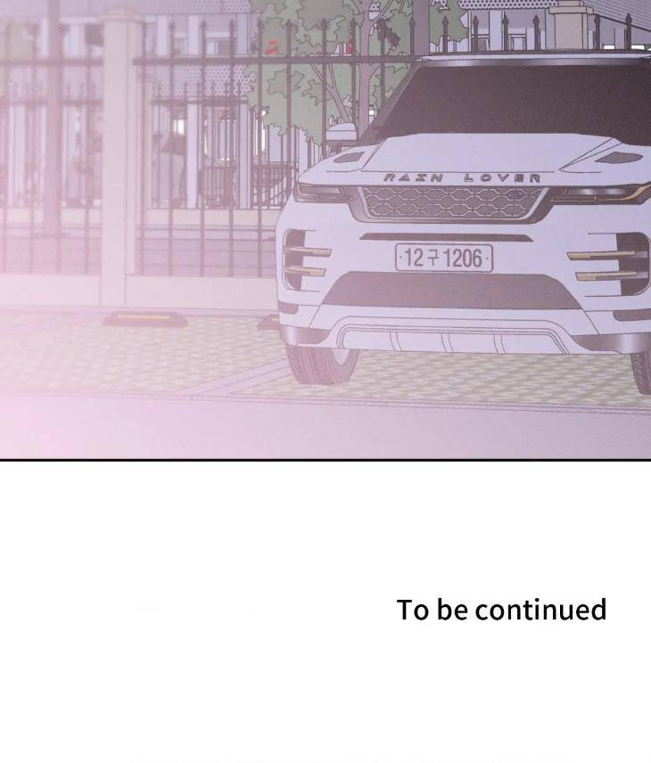 Save-The-Dae-By-Wageul-Uncensored-Ch-Eng page 122