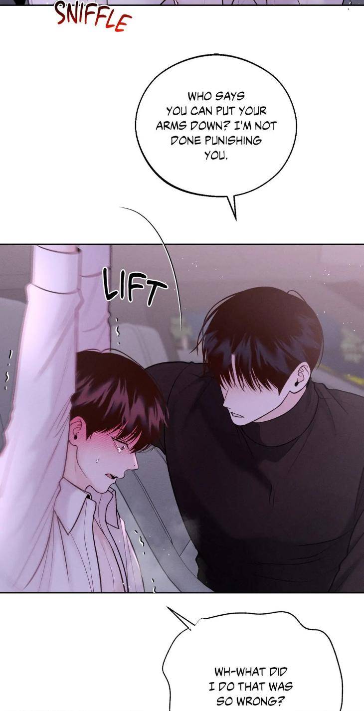 Save-The-Dae-By-Wageul-Uncensored-Ch-Eng page 5