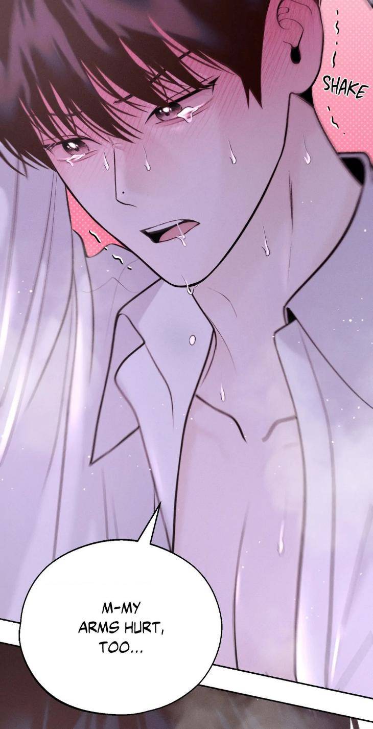 Save-The-Dae-By-Wageul-Uncensored-Ch-Eng page 18