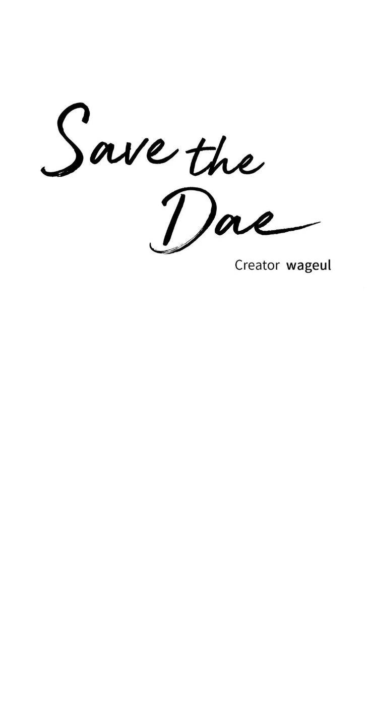 Save-The-Dae-By-Wageul-Uncensored-Ch-Eng page 31