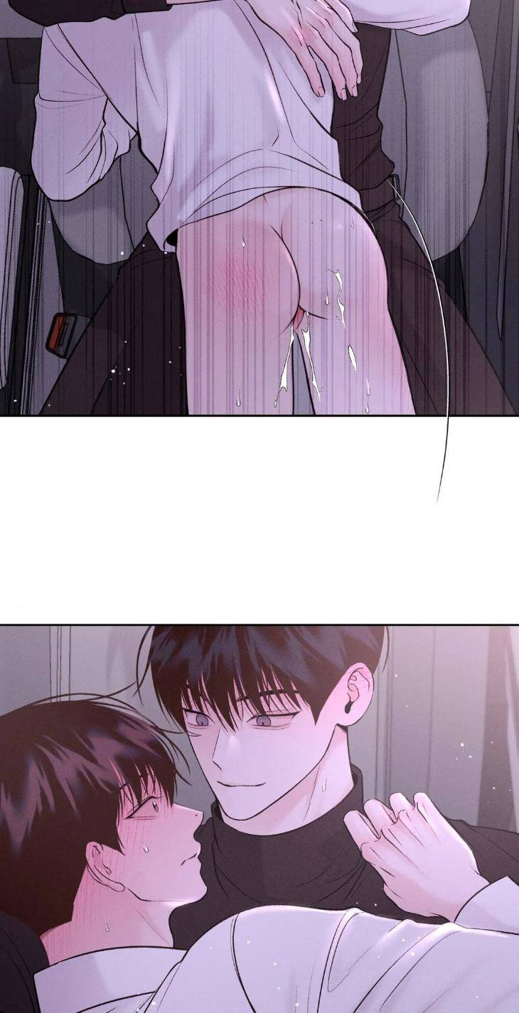 Save-The-Dae-By-Wageul-Uncensored-Ch-Eng page 67
