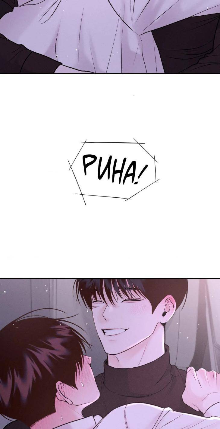 Save-The-Dae-By-Wageul-Uncensored-Ch-Eng page 68