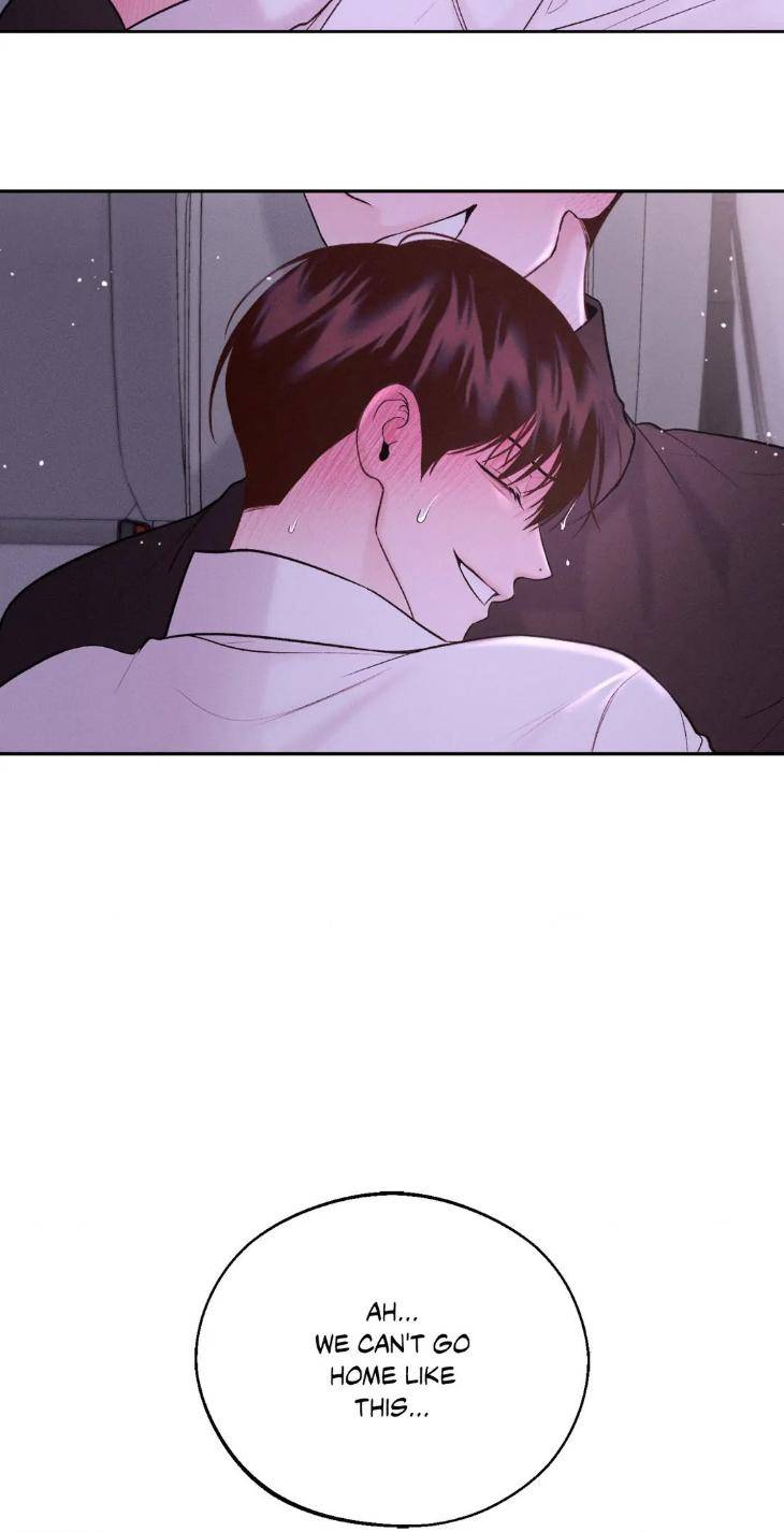 Save-The-Dae-By-Wageul-Uncensored-Ch-Eng page 69
