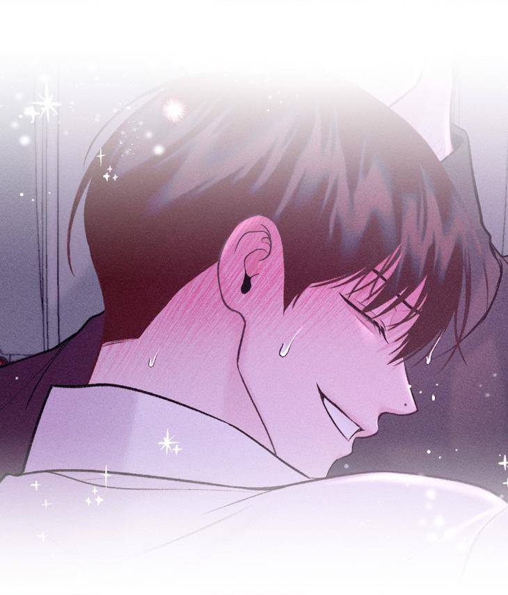 Save-The-Dae-By-Wageul-Uncensored-Ch-Eng page 9