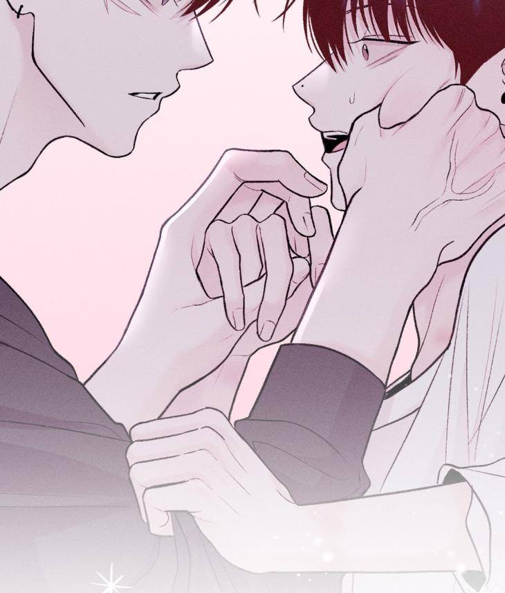 Save-The-Dae-By-Wageul-Uncensored-Ch-Eng page 14