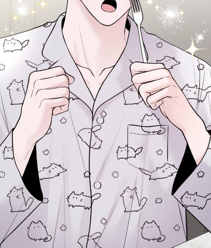 Save-The-Dae-By-Wageul-Uncensored-Ch-Eng page 30