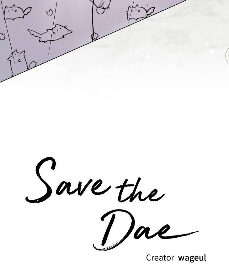 Save-The-Dae-By-Wageul-Uncensored-Ch-Eng page 31