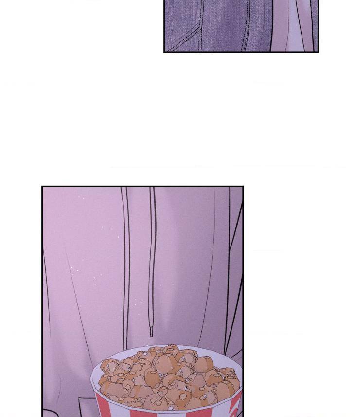Save-The-Dae-By-Wageul-Uncensored-Ch-Eng page 48