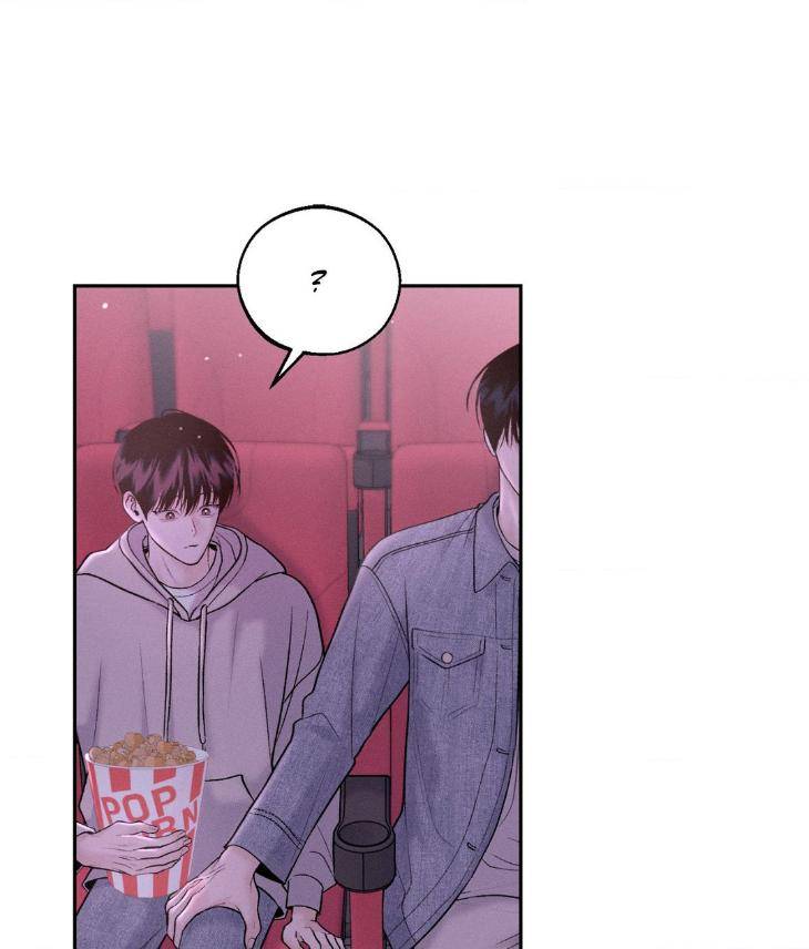 Save-The-Dae-By-Wageul-Uncensored-Ch-Eng page 51