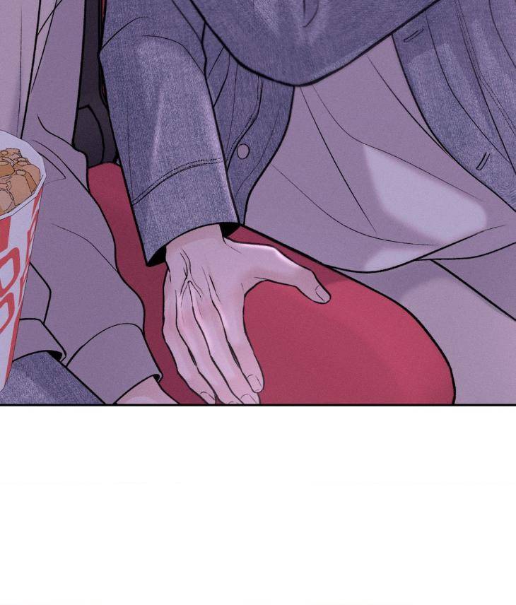 Save-The-Dae-By-Wageul-Uncensored-Ch-Eng page 55