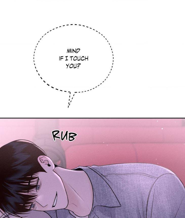 Save-The-Dae-By-Wageul-Uncensored-Ch-Eng page 56