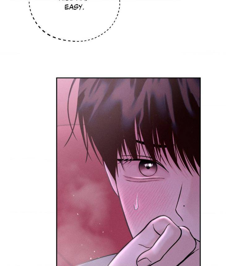 Save-The-Dae-By-Wageul-Uncensored-Ch-Eng page 69