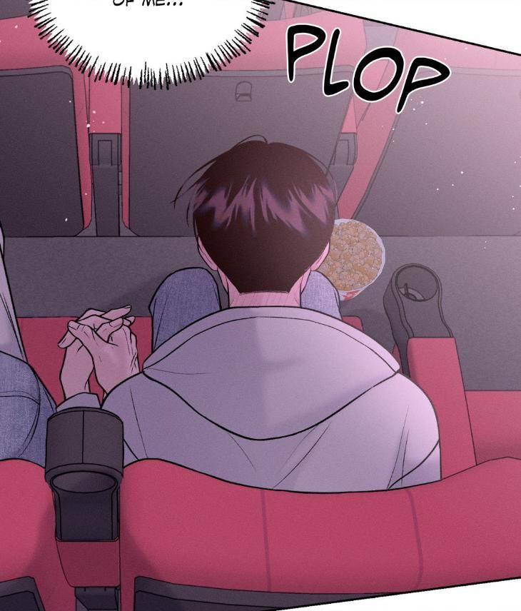 Save-The-Dae-By-Wageul-Uncensored-Ch-Eng page 73