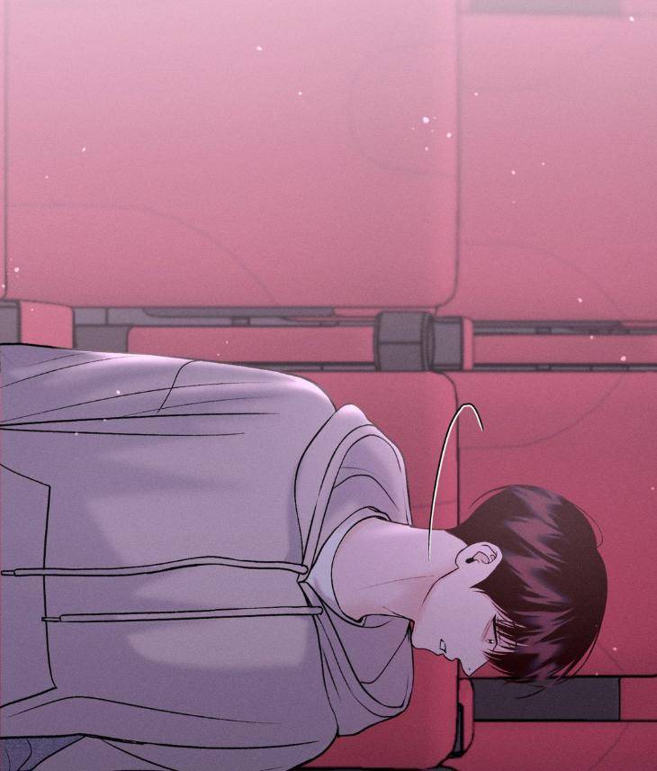 Save-The-Dae-By-Wageul-Uncensored-Ch-Eng page 85