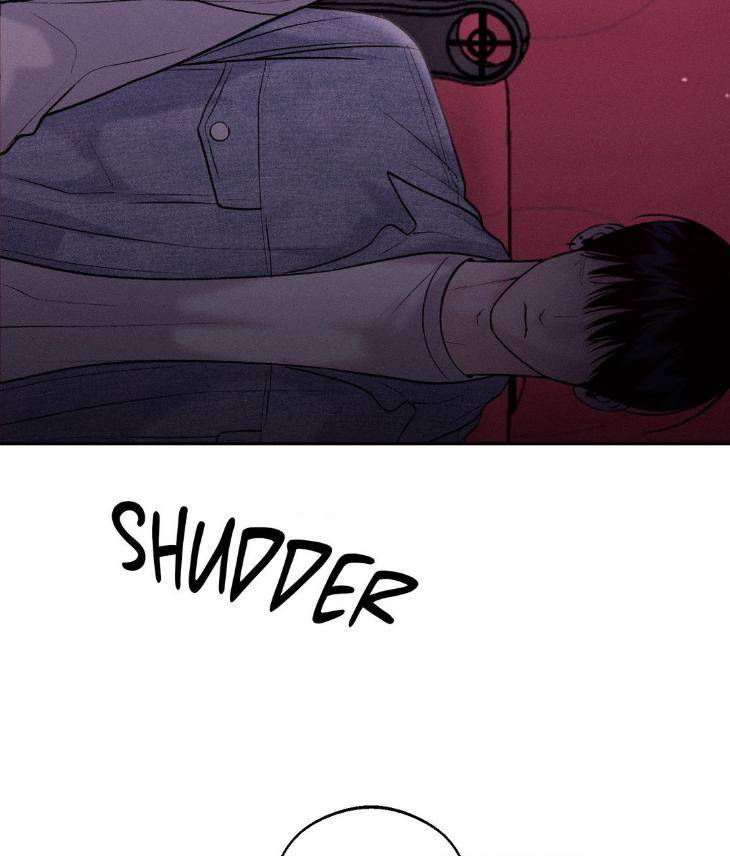 Save-The-Dae-By-Wageul-Uncensored-Ch-Eng page 86