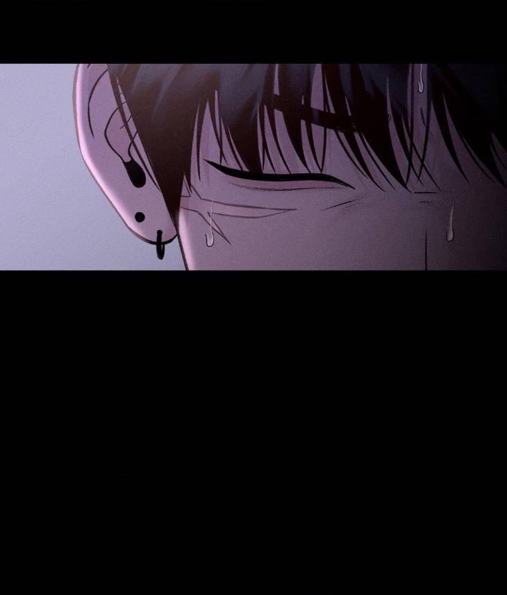 Save-The-Dae-By-Wageul-Uncensored-Ch-Eng page 93
