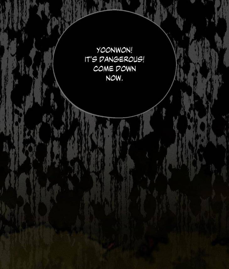 Save-The-Dae-By-Wageul-Uncensored-Ch-Eng page 99