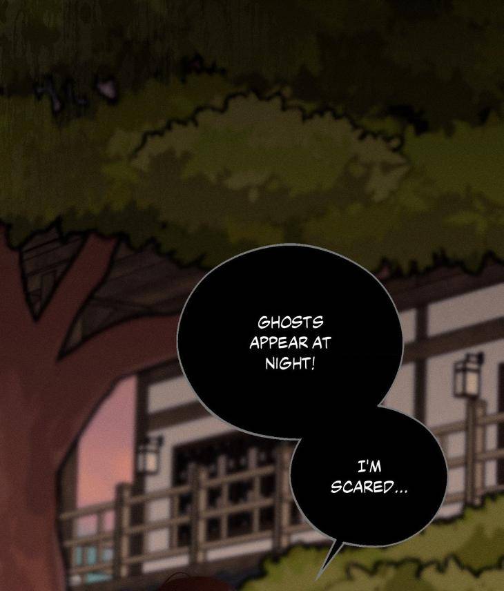 Save-The-Dae-By-Wageul-Uncensored-Ch-Eng page 100