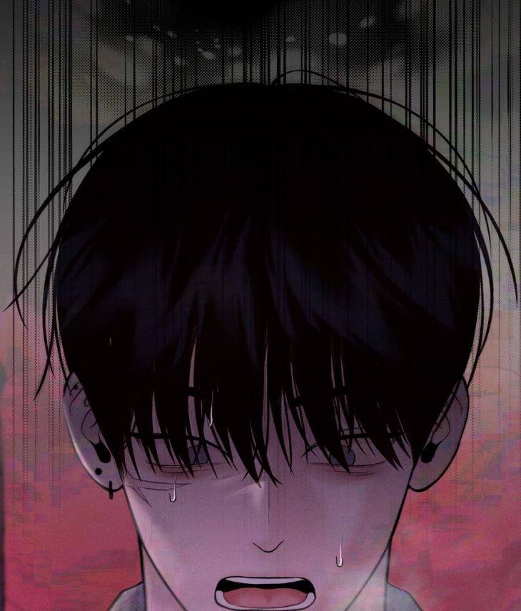 Save-The-Dae-By-Wageul-Uncensored-Ch-Eng page 117