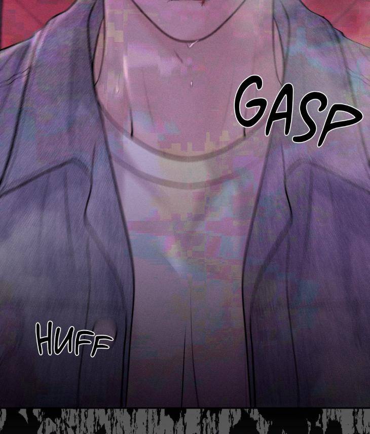 Save-The-Dae-By-Wageul-Uncensored-Ch-Eng page 118