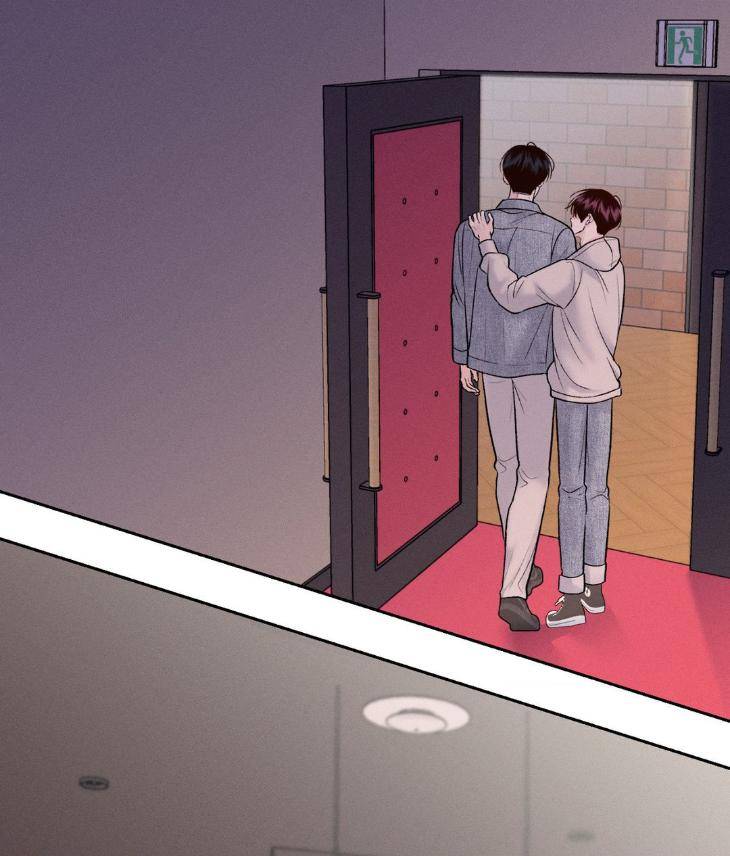 Save-The-Dae-By-Wageul-Uncensored-Ch-Eng page 122
