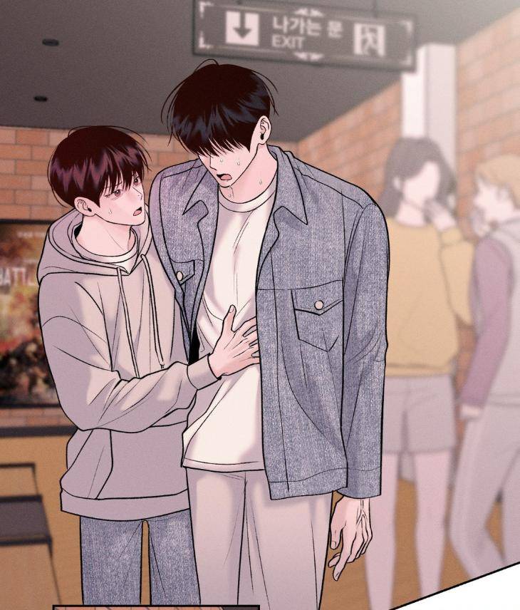 Save-The-Dae-By-Wageul-Uncensored-Ch-Eng page 123