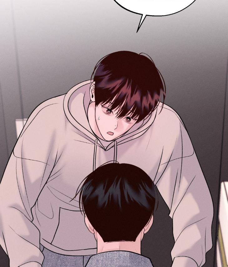 Save-The-Dae-By-Wageul-Uncensored-Ch-Eng page 125