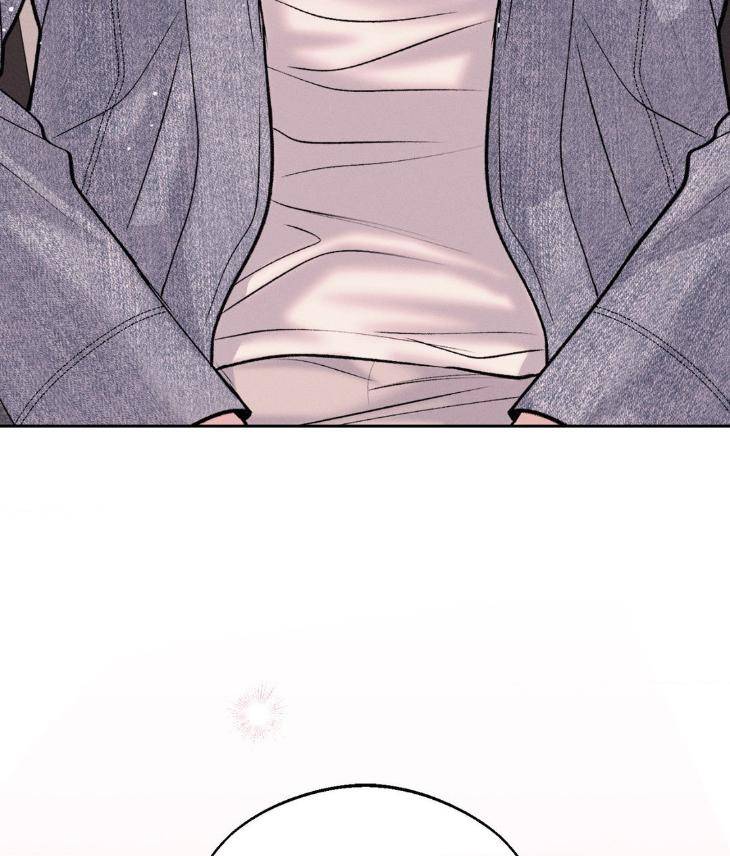 Save-The-Dae-By-Wageul-Uncensored-Ch-Eng page 143