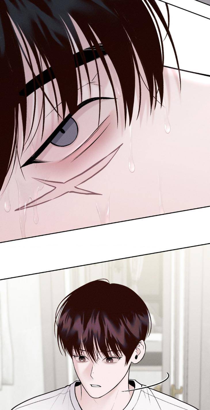 Save-The-Dae-By-Wageul-Uncensored-Ch-Eng page 6