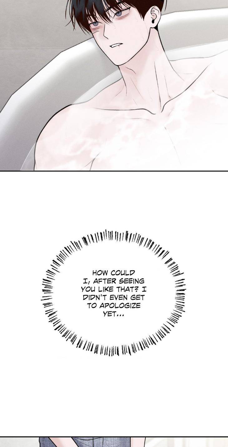 Save-The-Dae-By-Wageul-Uncensored-Ch-Eng page 8