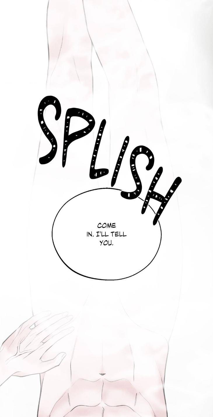 Save-The-Dae-By-Wageul-Uncensored-Ch-Eng page 16